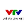 Quỹ Tấm lòng Việt: Danh sách ủng hộ đồng bào bị thiệt hại do cơn bão số 3 từ ngày 09/9 đến 16h30 ngày 11/9