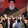 Hezbollah xác nhận thủ lĩnh tối cao thiệt mạng trong cuộc không kích của Israel