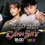 Phim mới trên VTV3: Cặp đôi cảnh sát