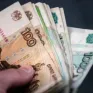 Đồng Ruble Nga chạm đáy 11 tháng so với USD và Nhân dân tệ