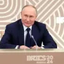 Tổng thống Putin: Ukraine muốn đánh bại Nga về mặt chiến lược là "không thực tế"