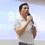 CEO Baidu: "Bong bóng" AI sẽ làm sụp đổ 99% doanh nghiệp