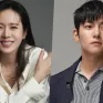 Son Ye Jin đóng phim 18+ cùng Ji Chang Wook?