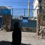 Israel không kích trường học của UNRWA ở Gaza, ít nhất 14 người thiệt mạng