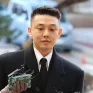 Yoo Ah In bán nhà giữa bê bối ma tuý