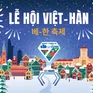 Trải nghiệm “Mùa đông Seoul” ngay tại TP Hồ Chí Minh