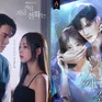 Tiểu thuyết gốc "When the Phone Rings" được chú ý hơn nhờ phim