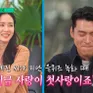 Phản ứng của Hyun Bin trước lời thú nhận về “mối tình đầu” của vợ