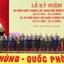 Thư cảm ơn của Quân ủy Trung ương, Bộ Quốc phòng