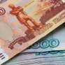 Nhà đầu tư phương Tây mua trở lại trái phiếu Nga và đồng Ruble