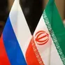 Nga phê chuẩn hiệp định đối tác chiến lược toàn diện với Iran