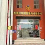Phát hiện 4 người Việt Nam tử vong nghi do ngộ độc khí CO tại Đài Loan (Trung Quốc)