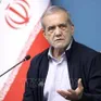 Iran không từ bỏ chương trình hạt nhân hòa bình