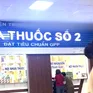 Thực phẩm chức năng giả lọt vào bệnh viện: 50% hoa hồng vào túi trình dược viên?