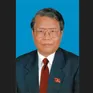 Thông cáo đặc biệt về Quốc tang nguyên Chủ tịch nước Trần Đức Lương