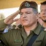 Israel có tân Giám đốc Cơ quan An ninh nội địa