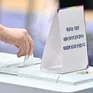 Hàn Quốc bắt đầu bầu cử tổng thống sớm