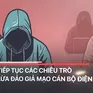 Chiêu lừa mới: Không trực tiếp trả tiền điện vẫn thành nạn nhân mất trắng tiền triệu