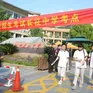 Hơn 13 triệu thí sinh Trung Quốc bước vào kỳ thi Cao khảo khốc liệt