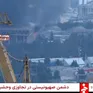 [VIDEO] Đài truyền hình nhà nước Iran bị không kích