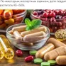 Nga mạnh tay “làm sạch” thị trường thực phẩm chức năng giả