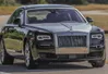 Hãng xe siêu sang Rolls-Royce phải triệu hồi sản phẩm vì lỗi