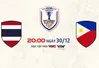 Bán kết lượt về Asean Cup | Thái Lan - Philippines | 20h00 ngày 30/12 trên VTV2, VTV Cần Thơ