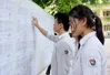 INFOGRAPHIC: Các mốc thời gian xét tuyển đại học năm 2025 thí sinh cần lưu ý